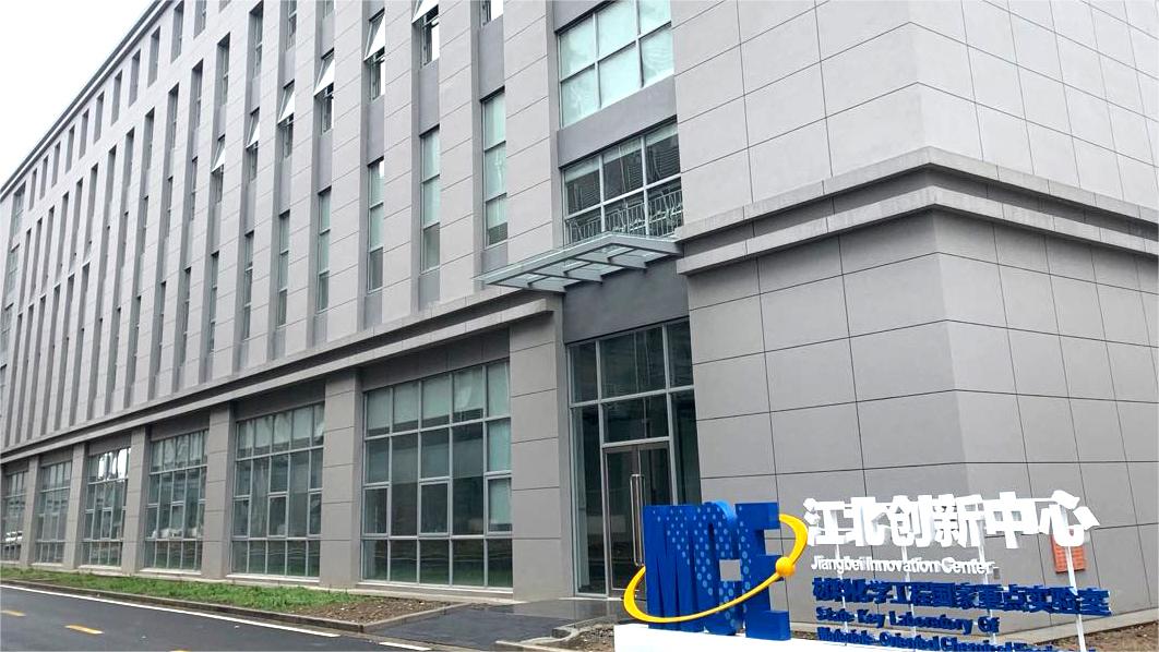 开云体育-开云(中国)一站式服务官方网站
